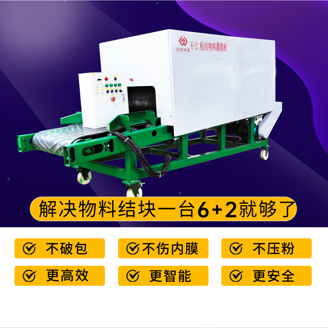 副本_法律咨詢服務(wù)商品主圖__2024-06-12+18_08_07.png